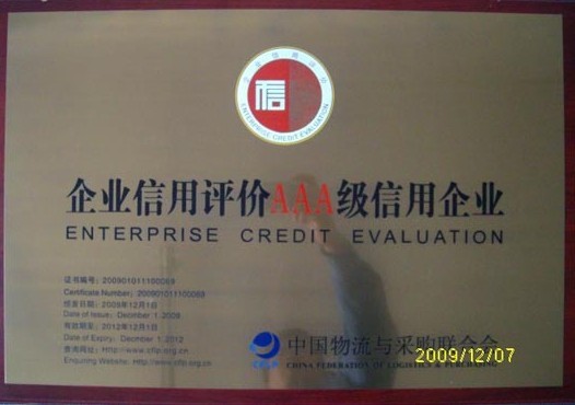 AAA��������I