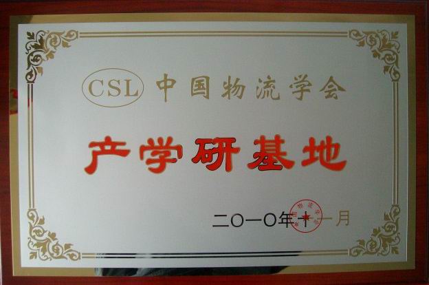 �a�W�л���